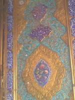 Preprations For Data Ganj Bakhsh Urs Mubarak 2010 Photo 005.jpg
